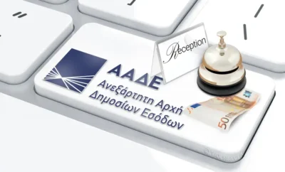 Τέλος Ανθεκτικότητας στην Κλιματική Κρίση: Τι ισχύει για τις Βραχυχρόνιες Μισθώσεις